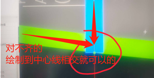 對齊