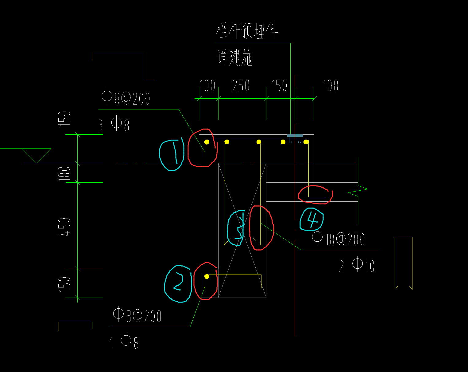 挑檐