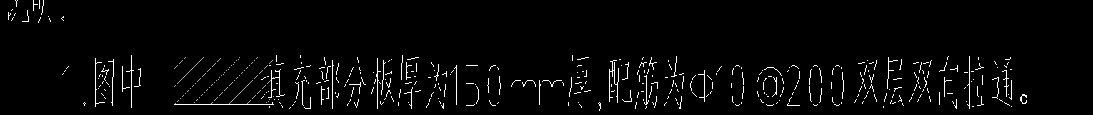 通長(zhǎng)