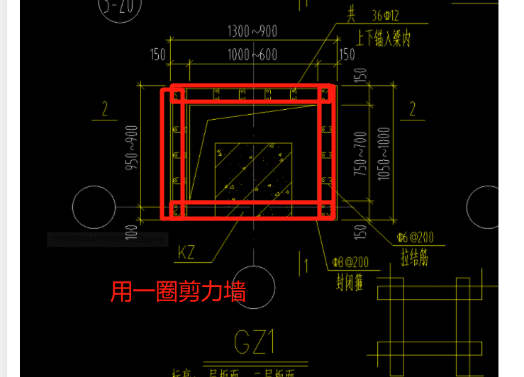 構(gòu)造