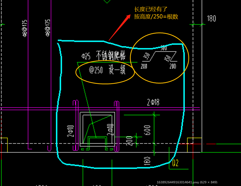 鋼爬梯