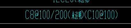 括號