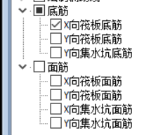 廣聯(lián)達(dá)服務(wù)新干線