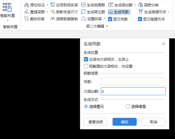 答疑解惑