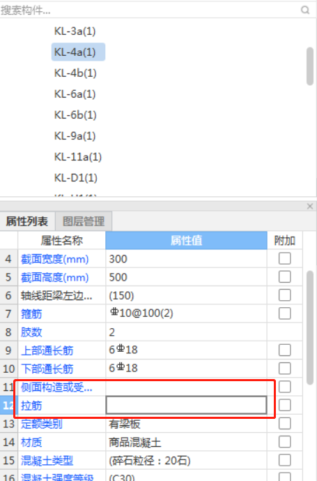 如何布置