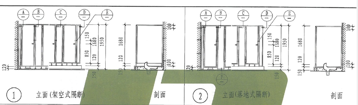 公共衛(wèi)生間