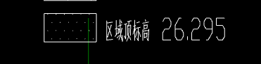 連梁