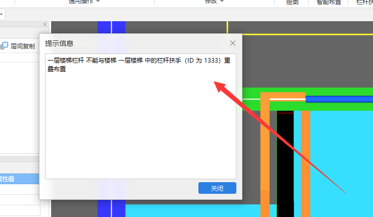 延伸