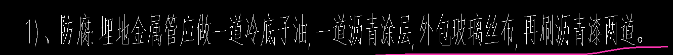 廣聯達服務新干線
