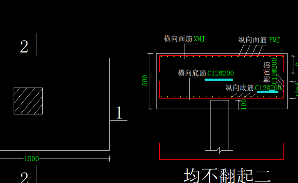 建筑行業快速問答平臺-答疑解惑