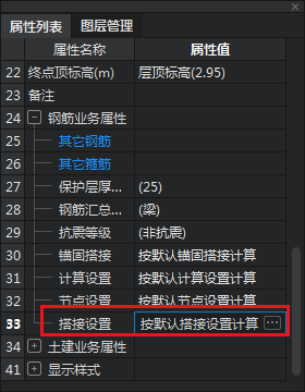 答疑解惑