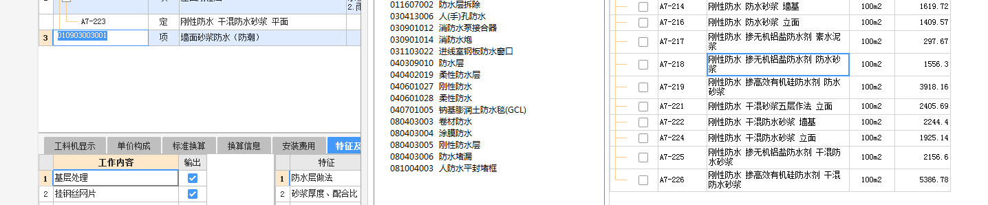 答疑解惑