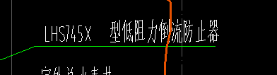 定額