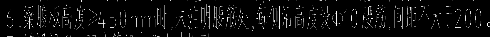 腰筋