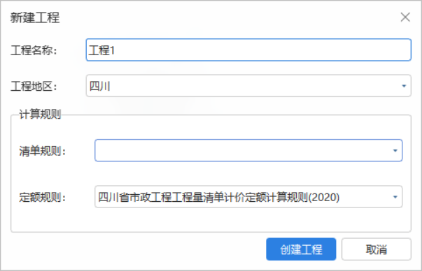 沒有清單