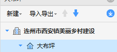 怎么生成