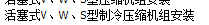 定額
