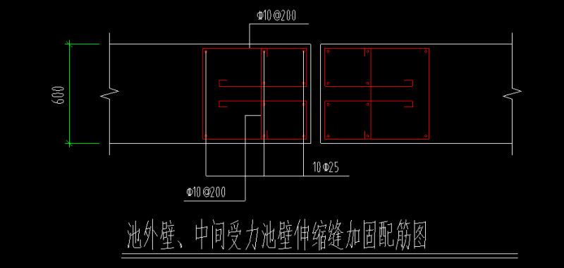 暗梁