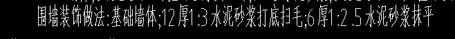 定額