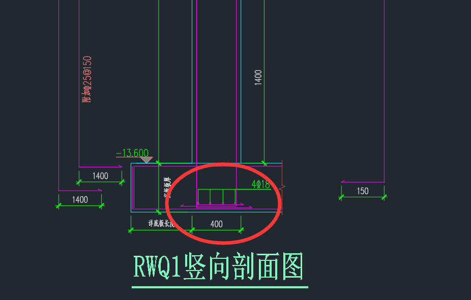 人防墻
