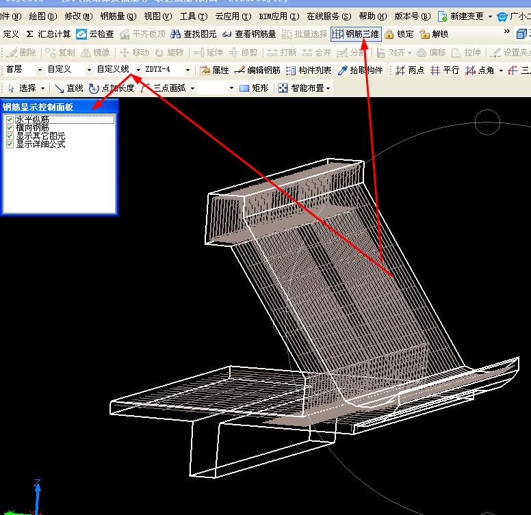 建筑行業快速問答平臺-答疑解惑