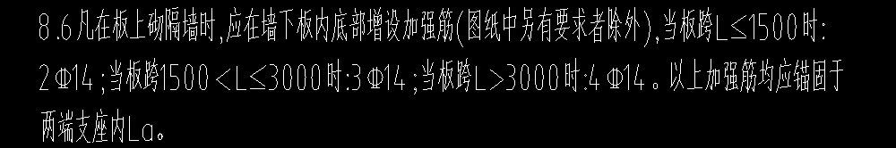板底