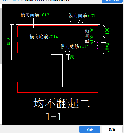 樁