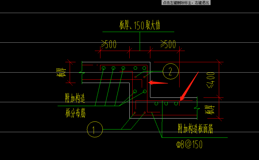 鋼筋怎么