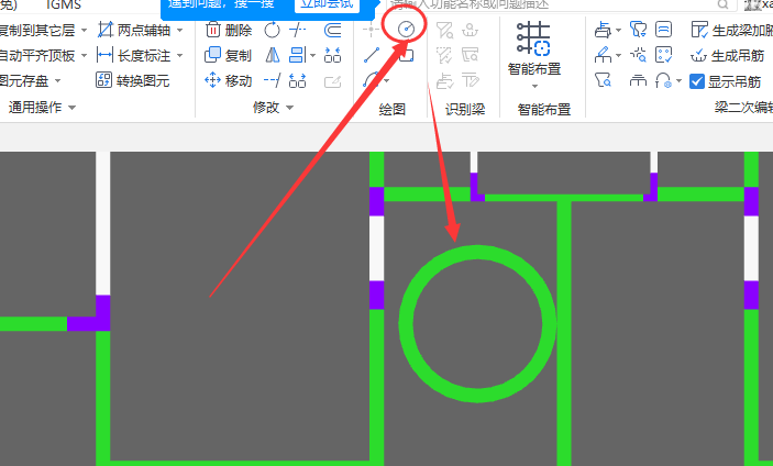 答疑解惑