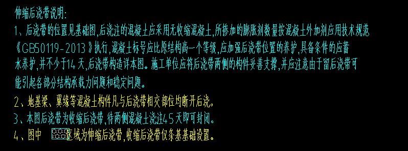 廣聯達服務新干線