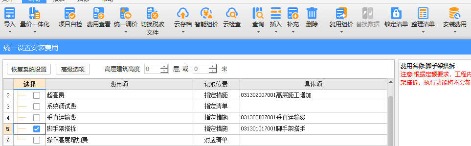 答疑解惑