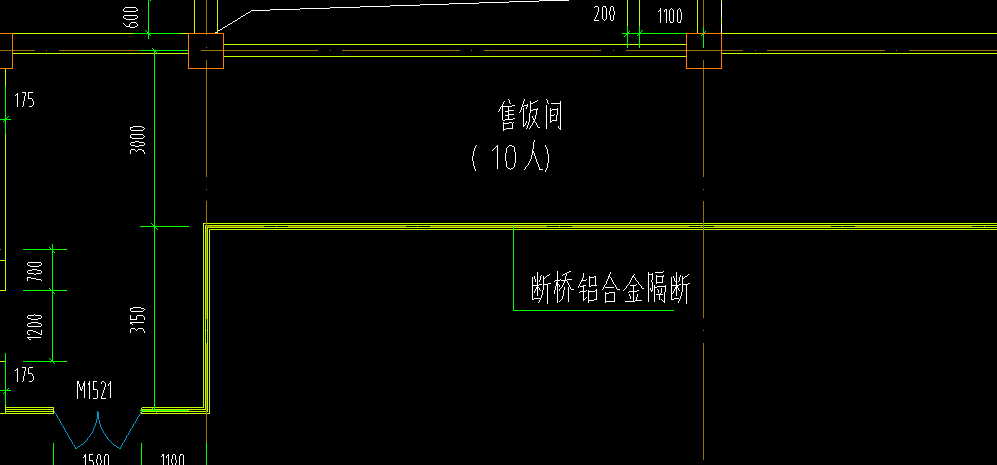 套管