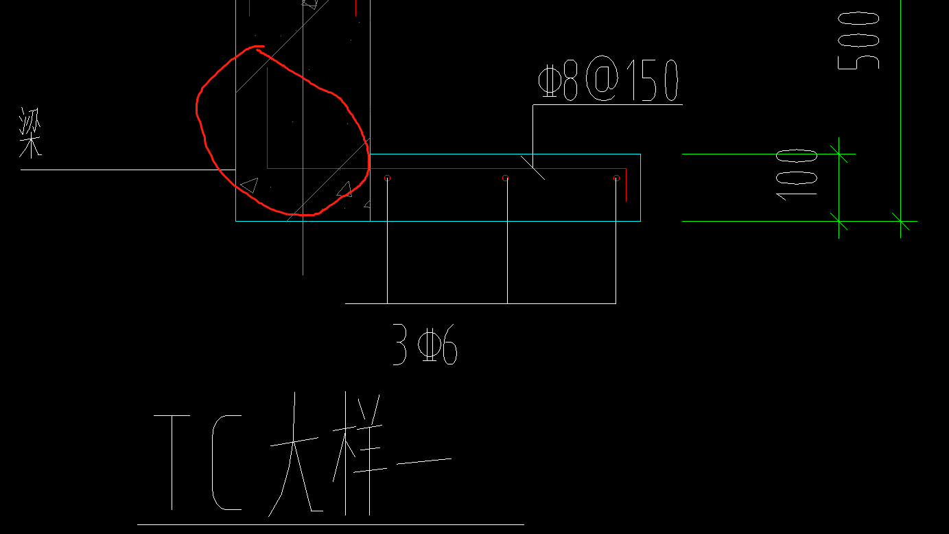 挑檐