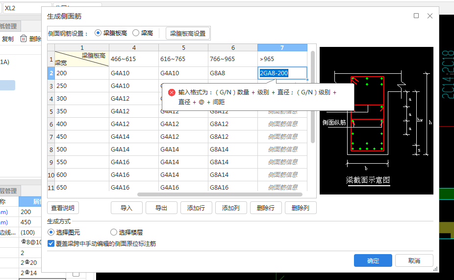 答疑解惑