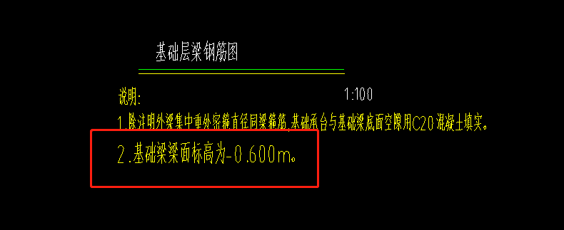 樁