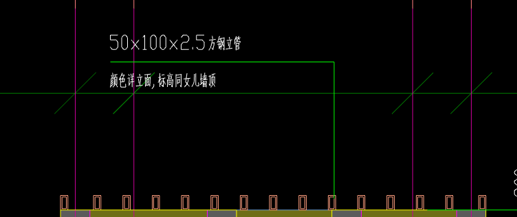 女兒墻