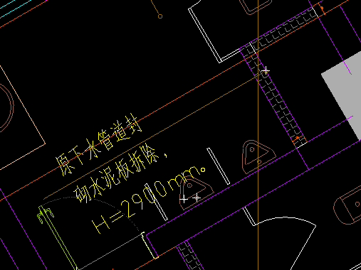 水泥板