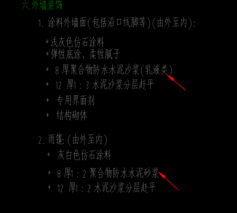 浙江省10定額