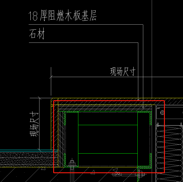 龍骨