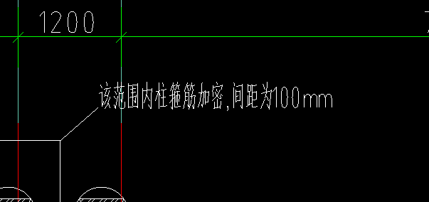 箍