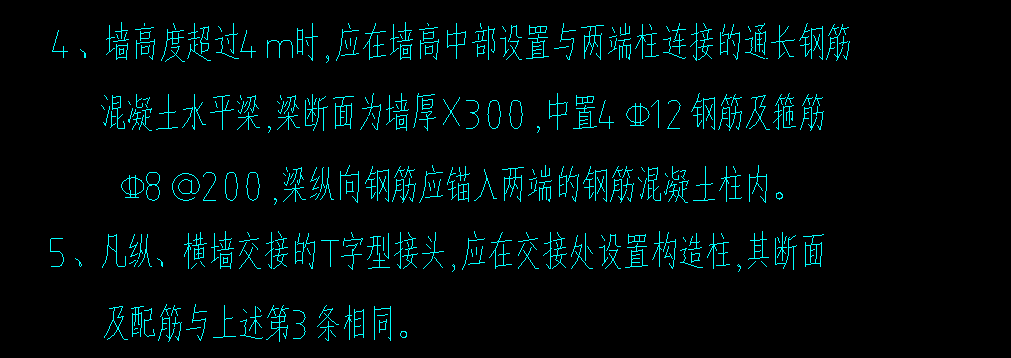 箭頭