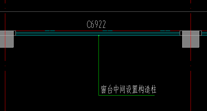 砌體