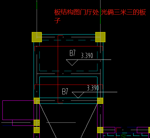 山東省