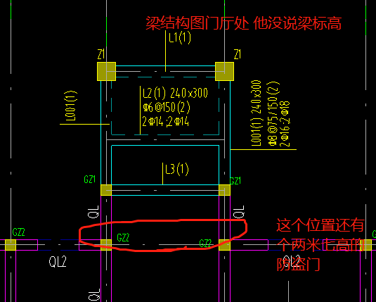 建筑行業(yè)快速問答平臺-答疑解惑