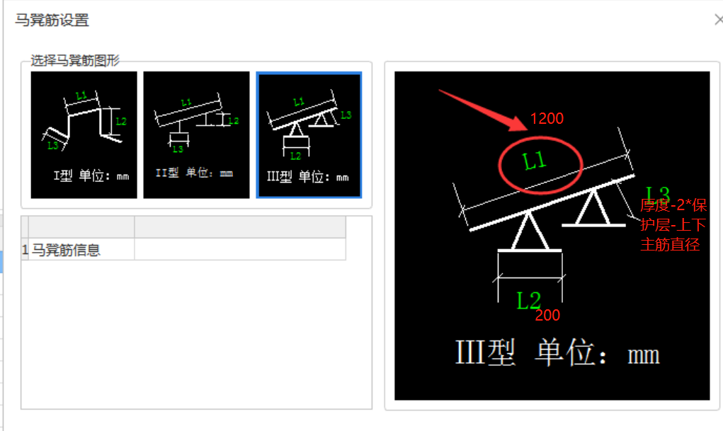 建筑行業快速問答平臺-答疑解惑