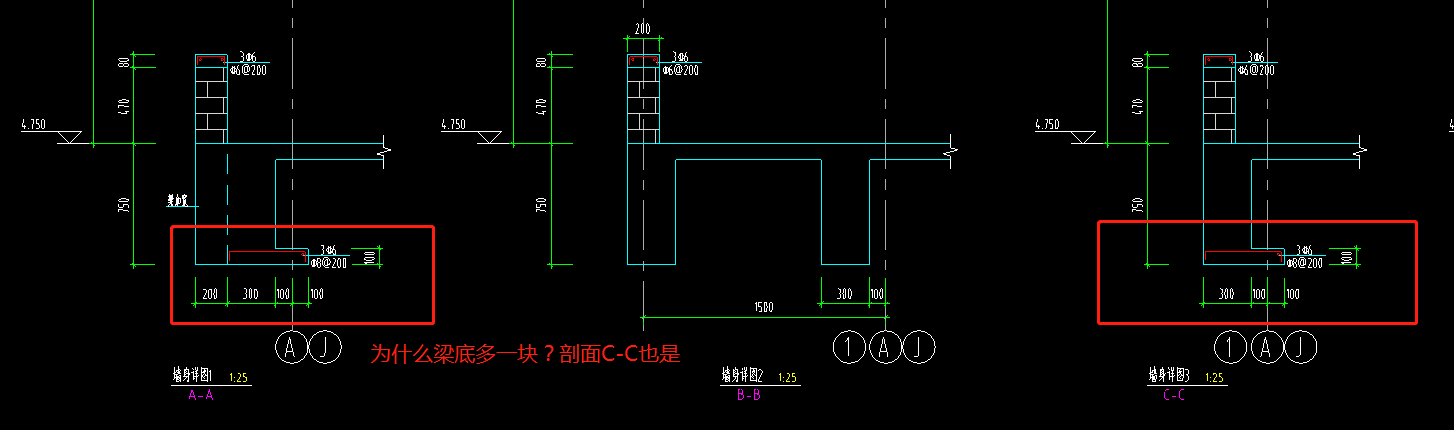 外墻