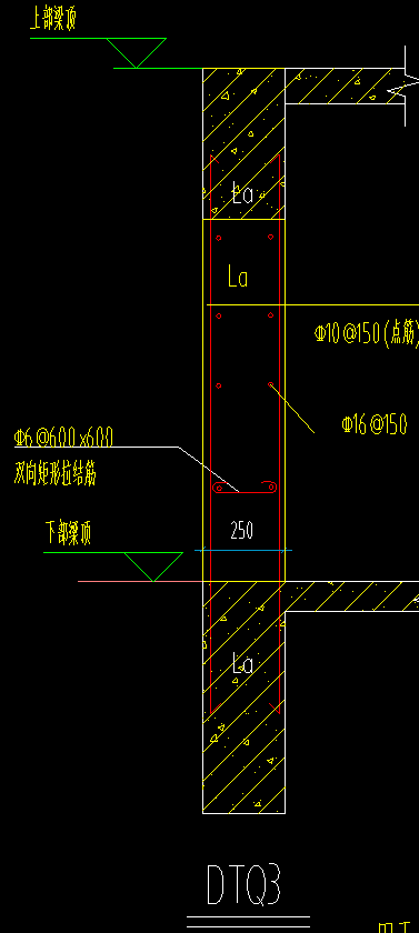 墻墻