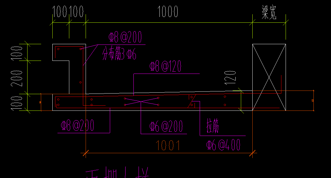 拉筋