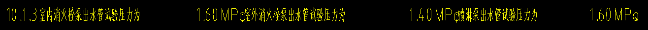 設(shè)計(jì)說明