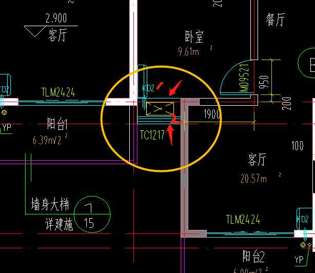 畫在